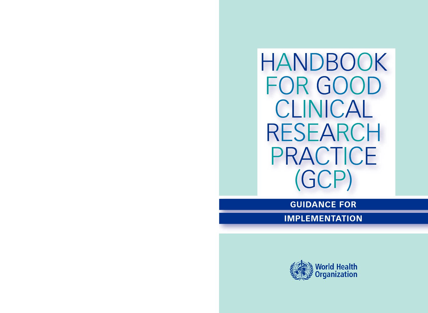 国家统计局科学